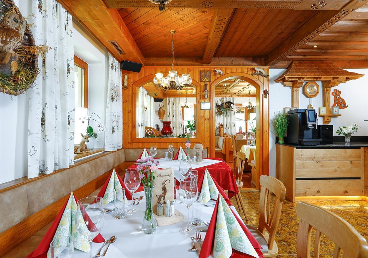 Gasthof - ötzmooshof St. Johann im Pongau